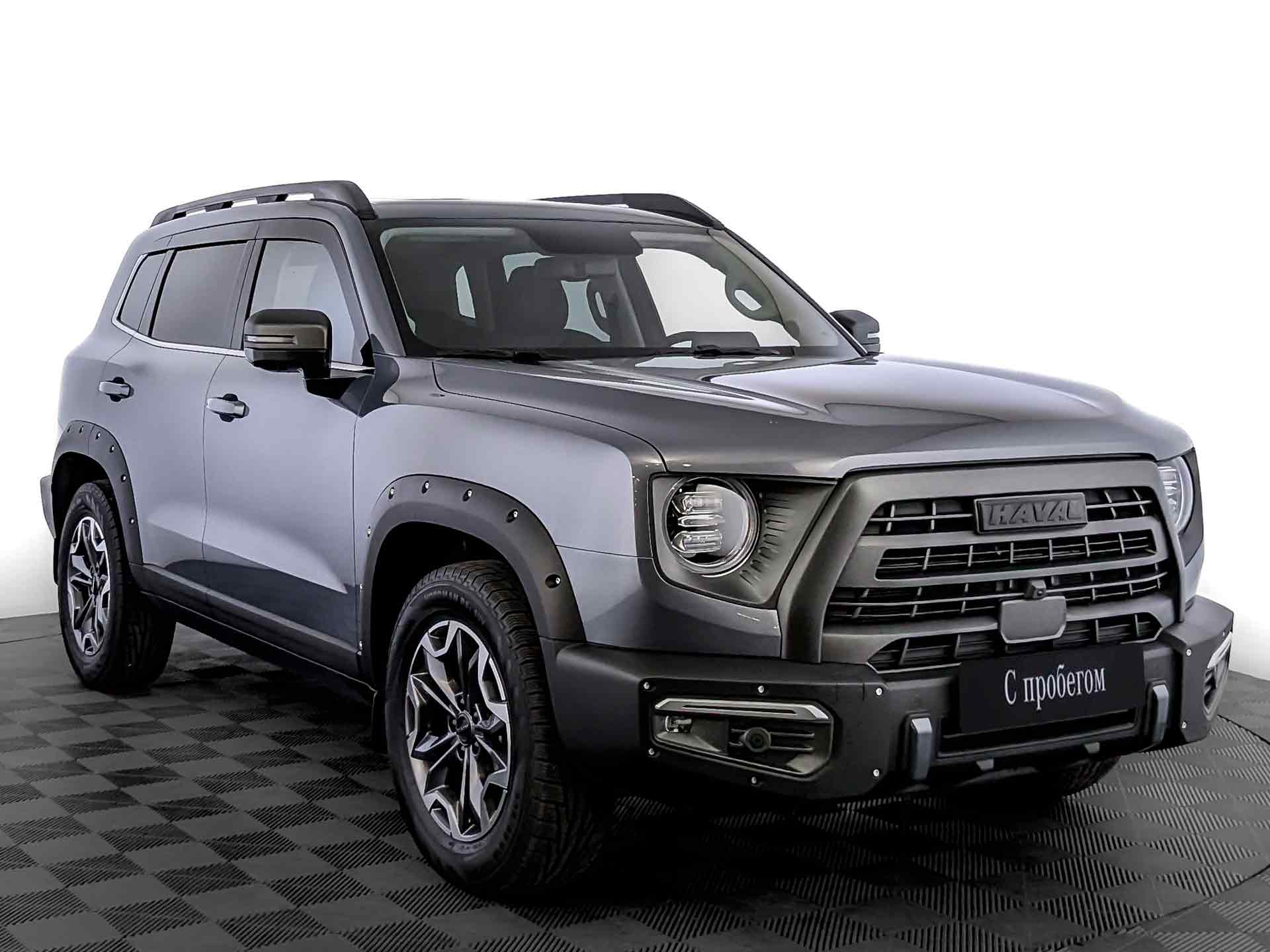 Haval Dargo
