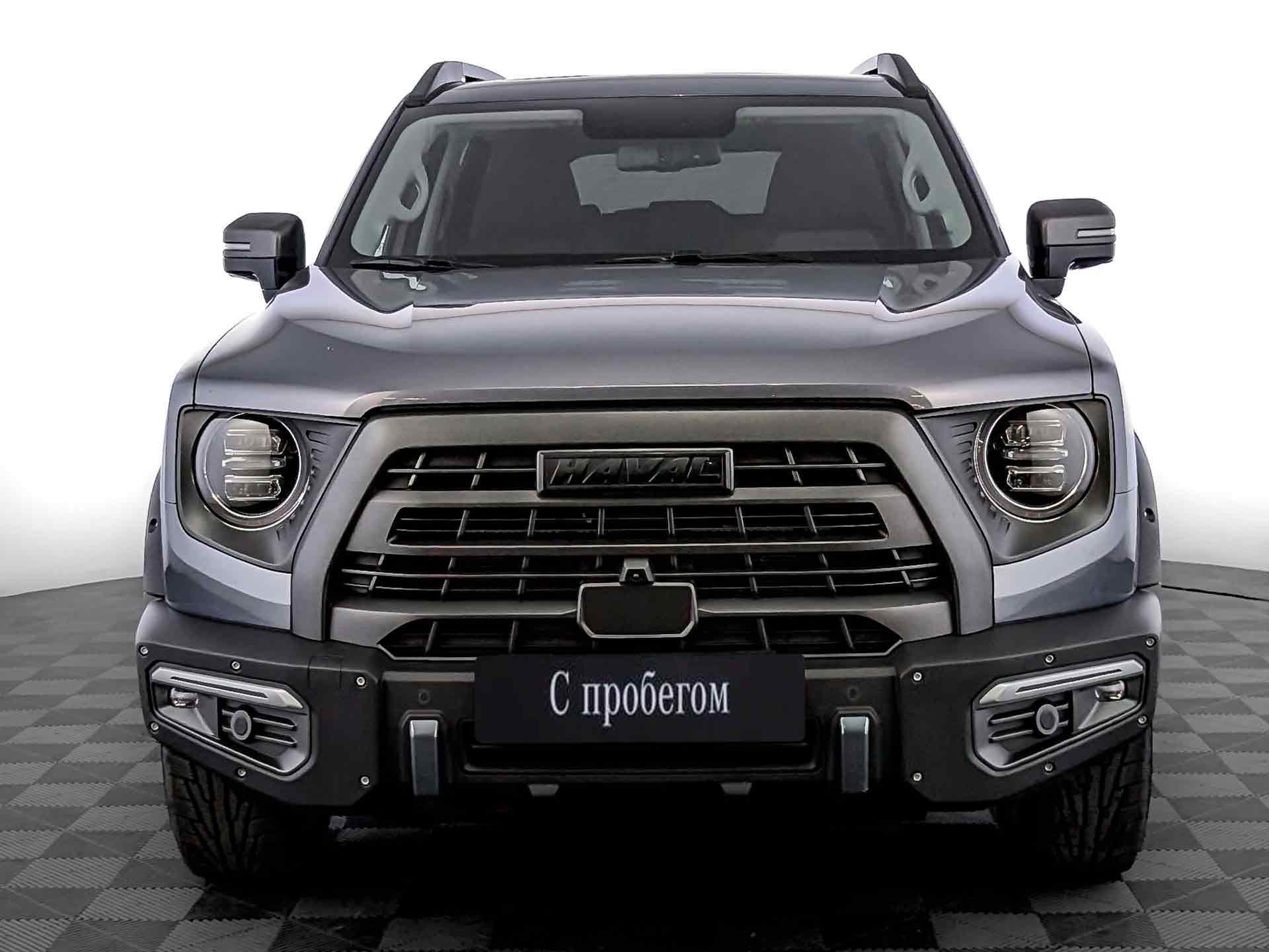 Haval Dargo
