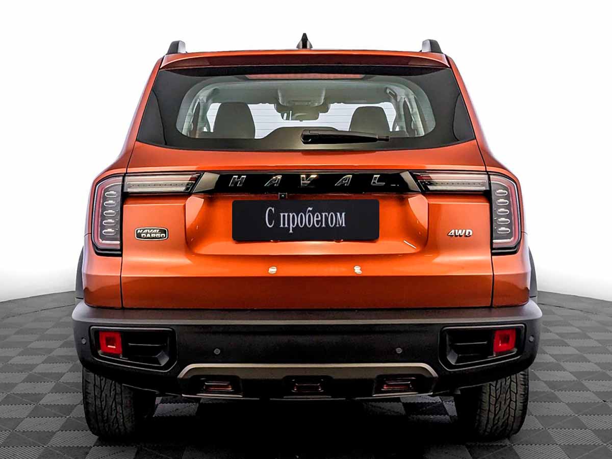 Haval Dargo