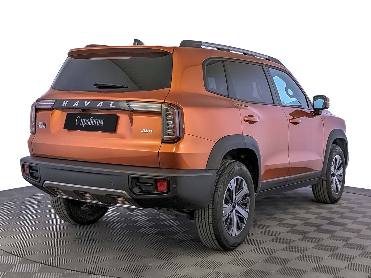 Haval Dargo