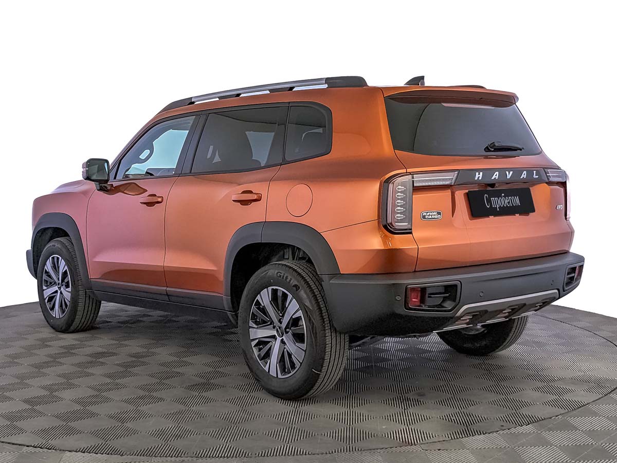 Haval Dargo