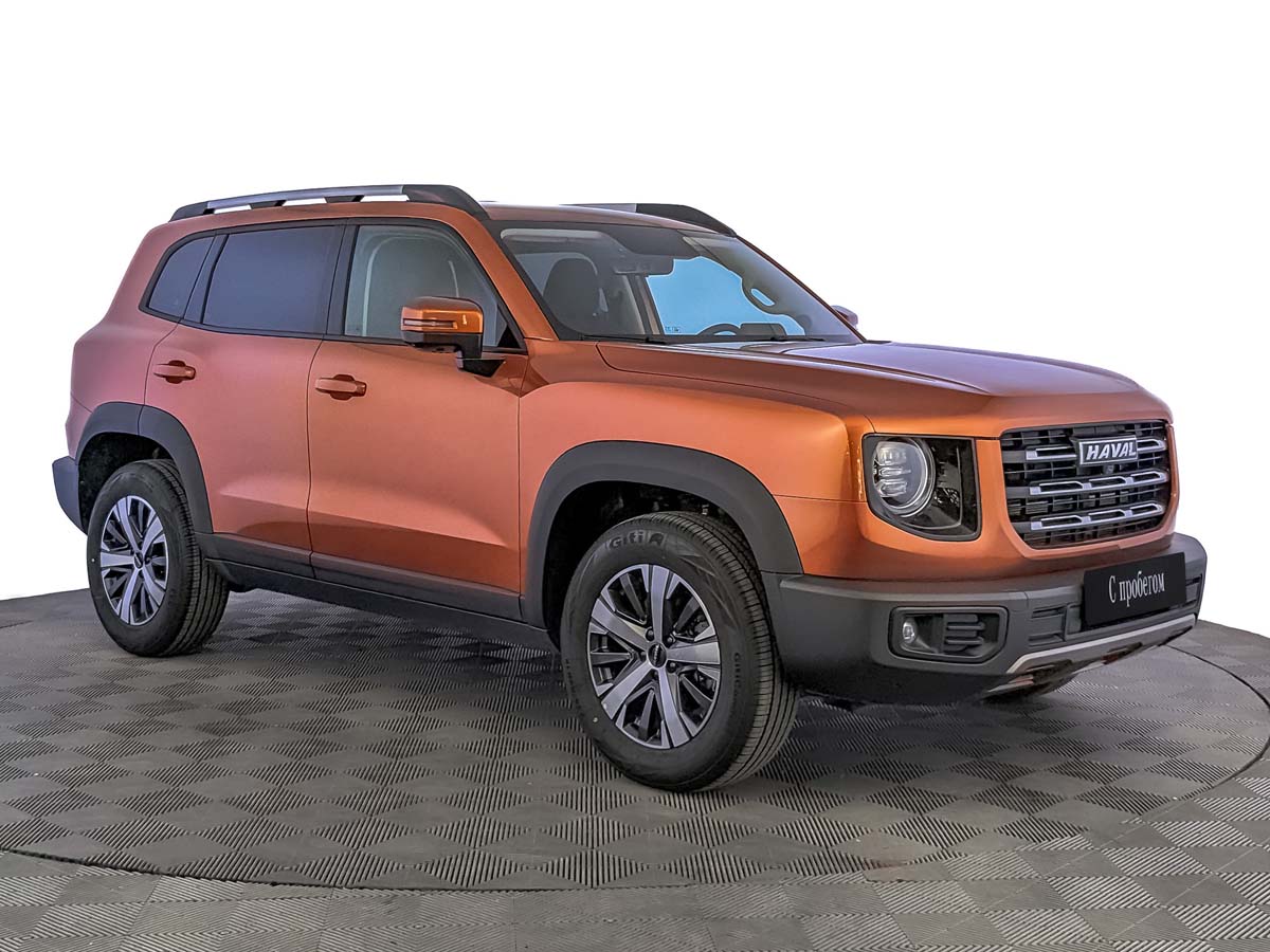 Haval Dargo