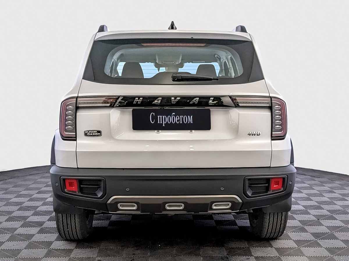 Haval Dargo