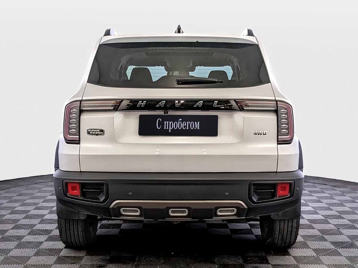 Haval Dargo
