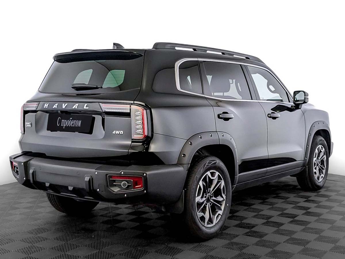 Haval Dargo