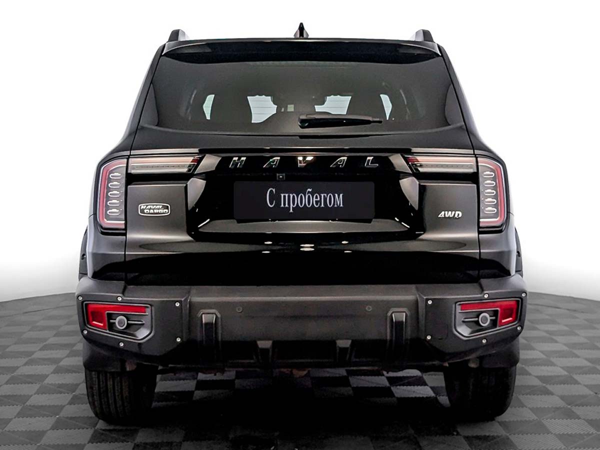 Haval Dargo