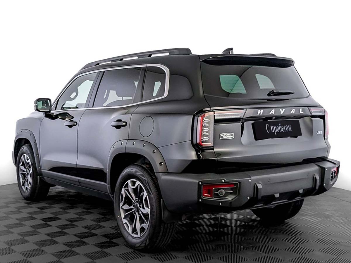 Haval Dargo