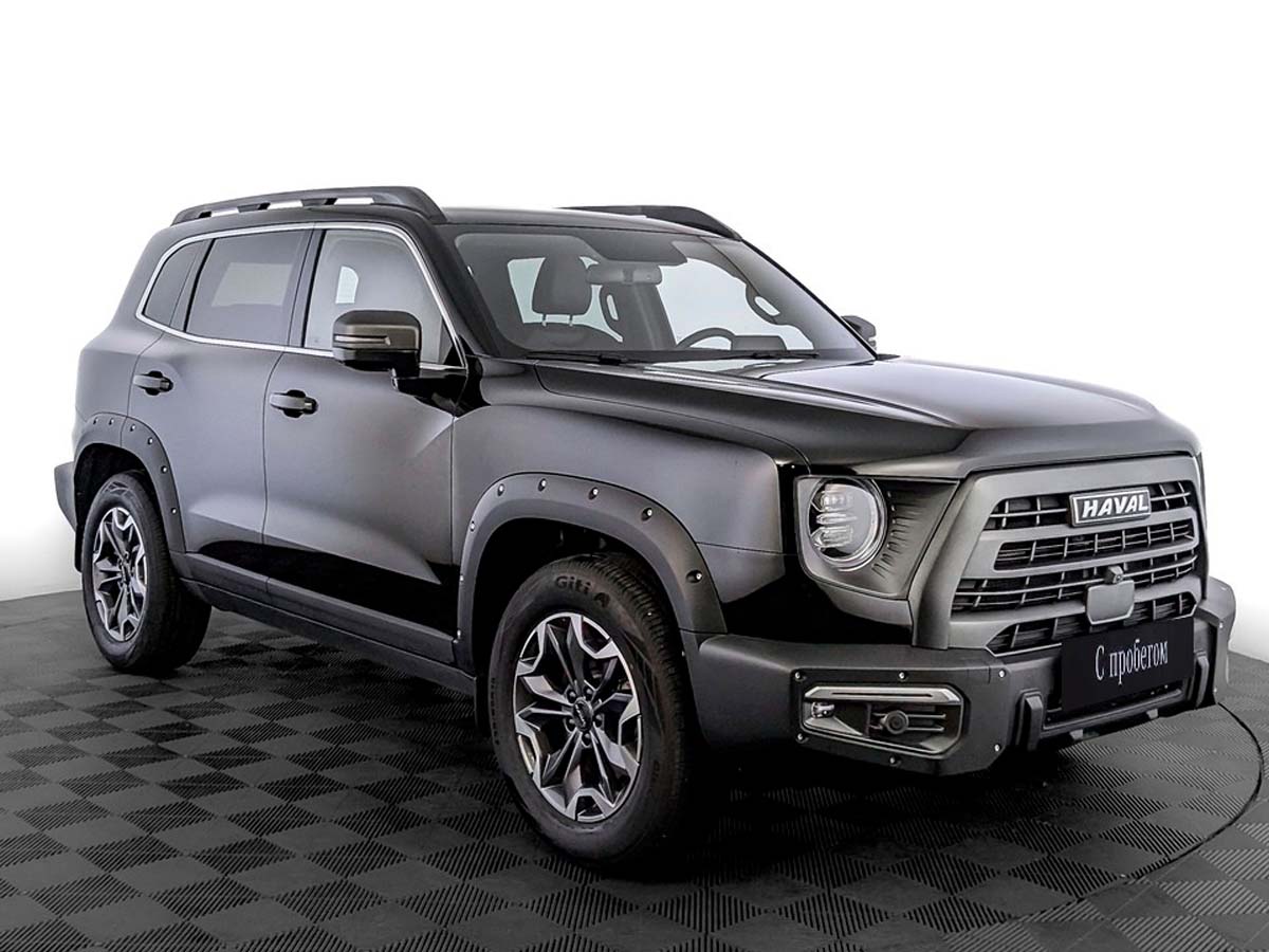 Haval Dargo
