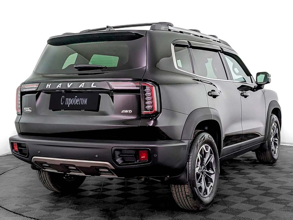 Haval Dargo