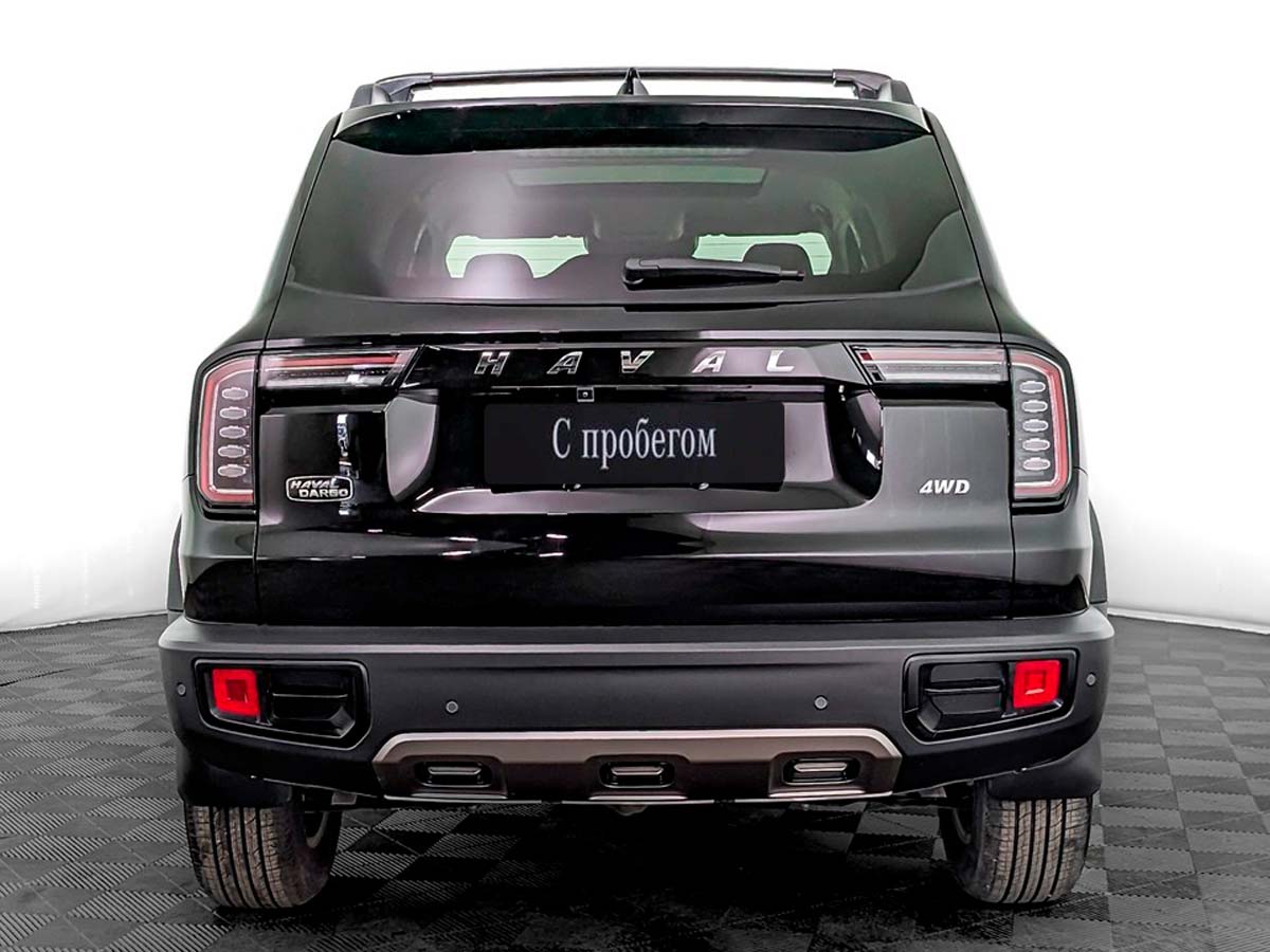 Haval Dargo