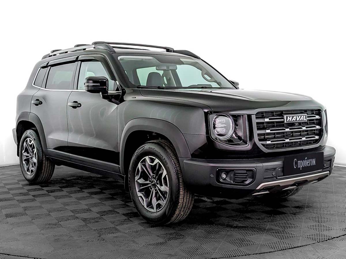 Haval Dargo