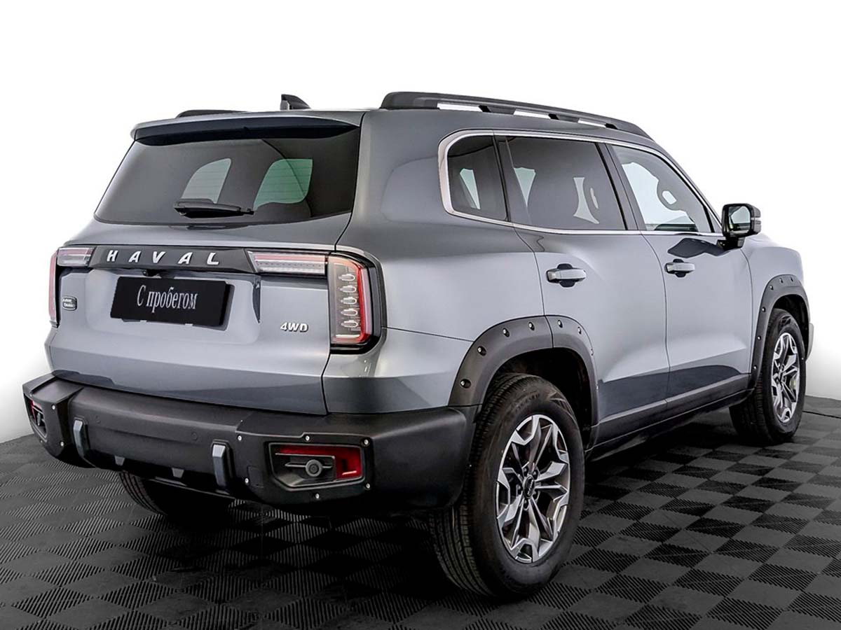 Haval Dargo X