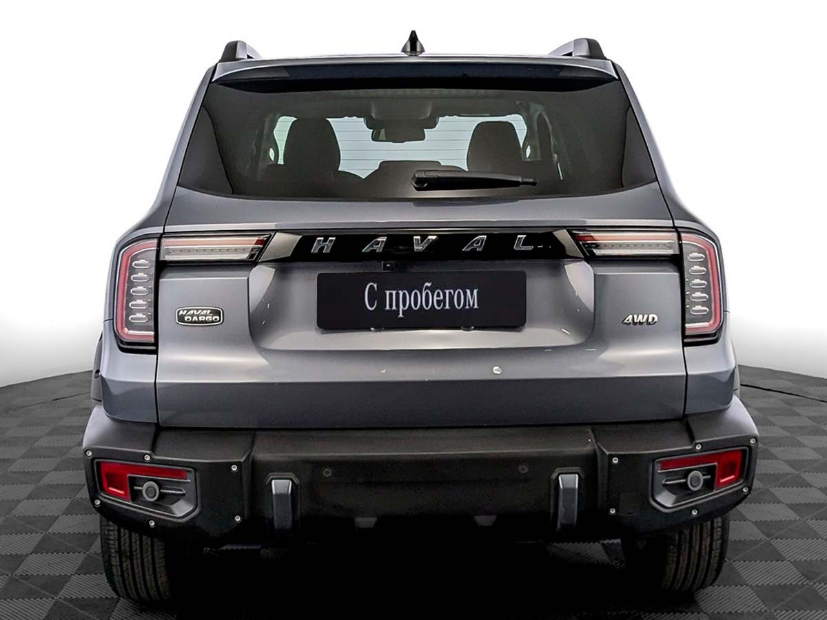 Haval Dargo X