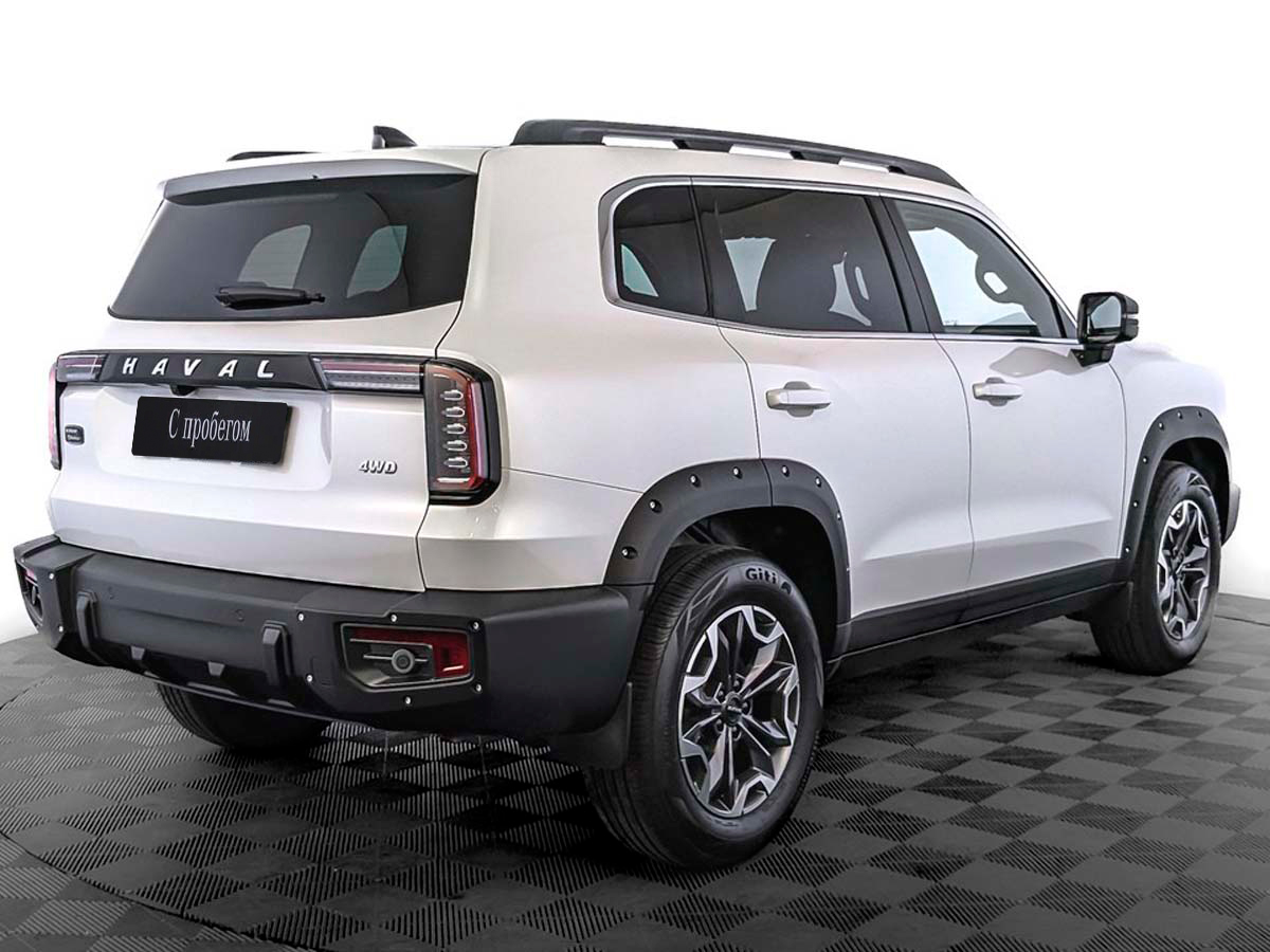 Haval Dargo