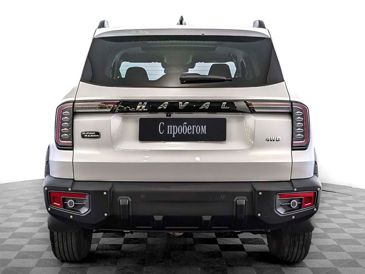 Haval Dargo