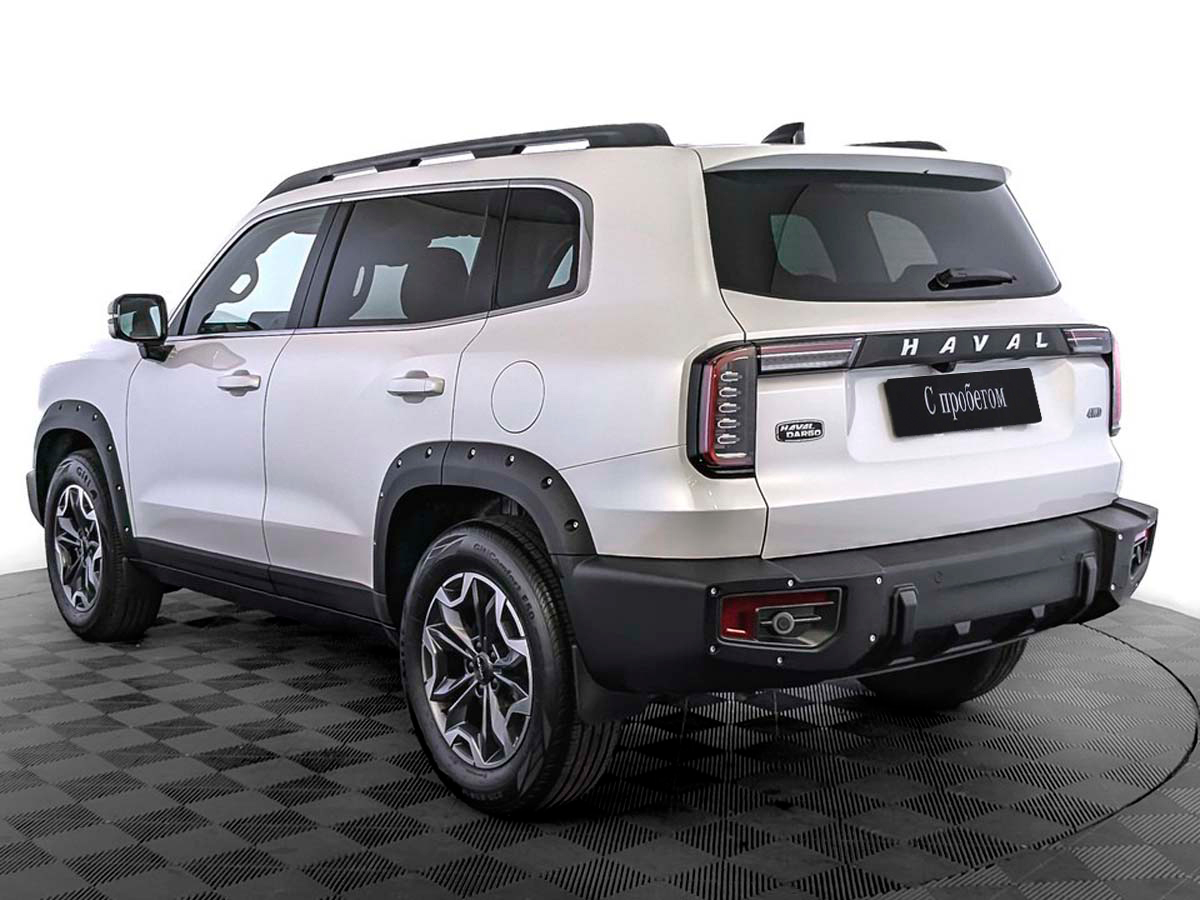 Haval Dargo