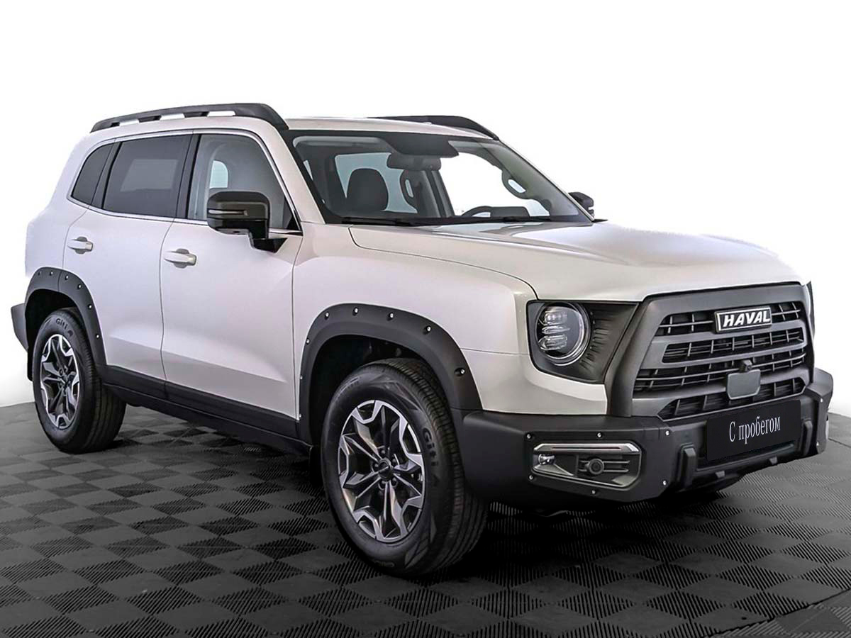 Haval Dargo