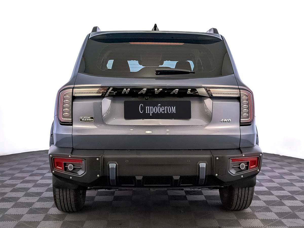 Haval Dargo