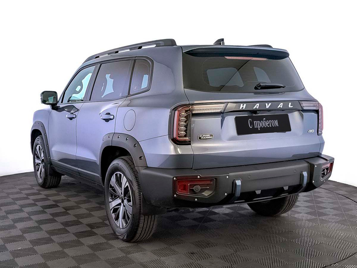 Haval Dargo