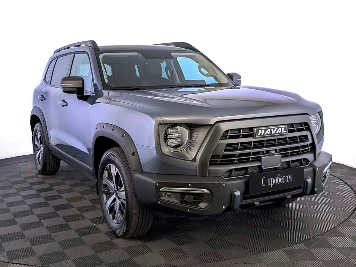 Haval Dargo