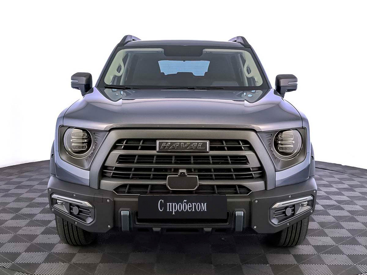 Haval Dargo