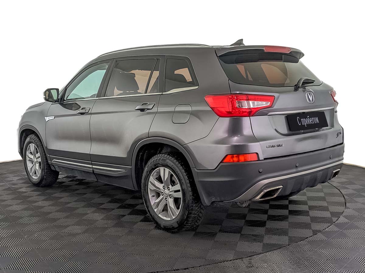 Changan CS75