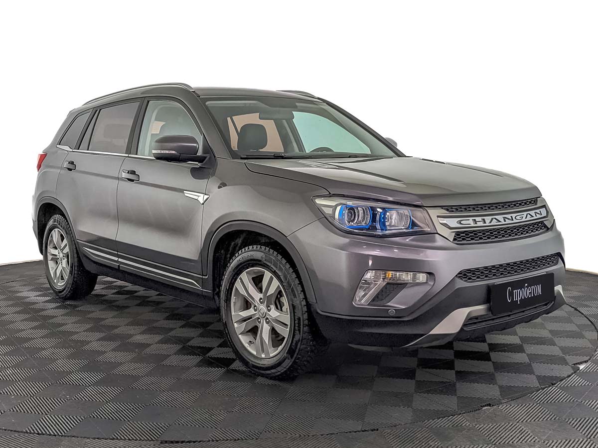 Changan CS75