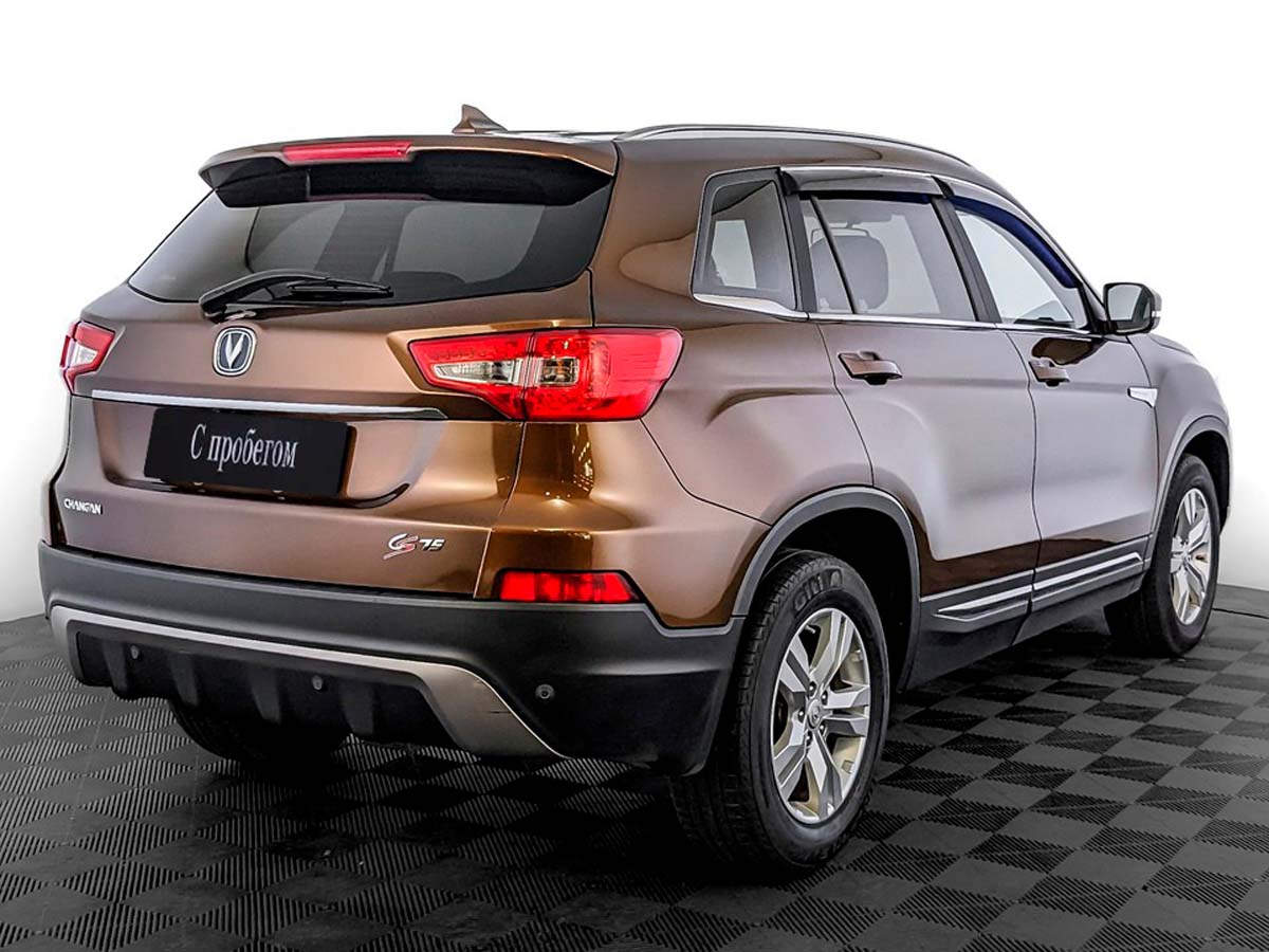 Changan CS75