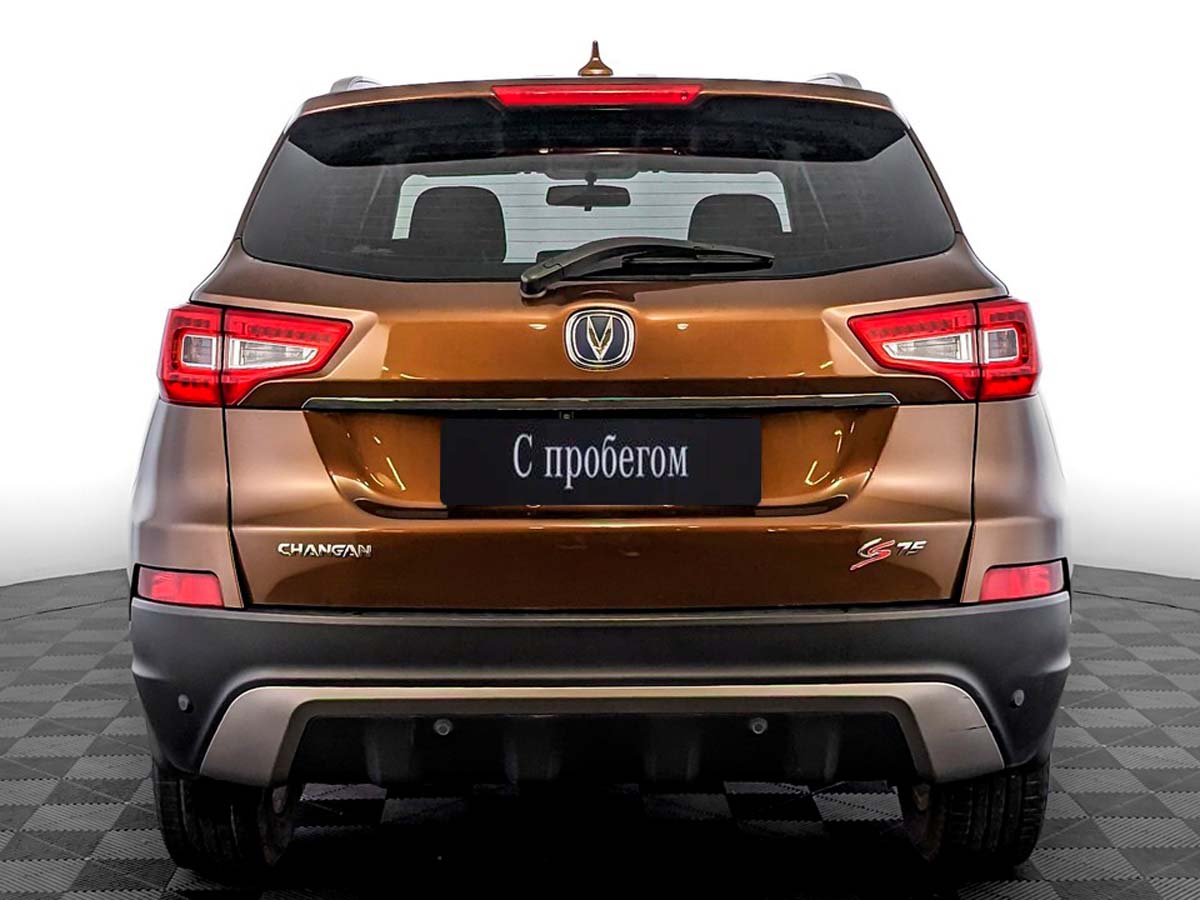 Changan CS75