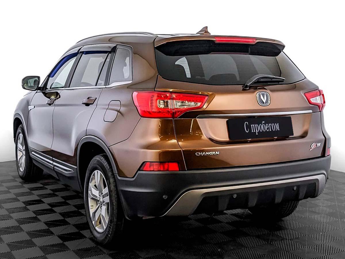 Changan CS75
