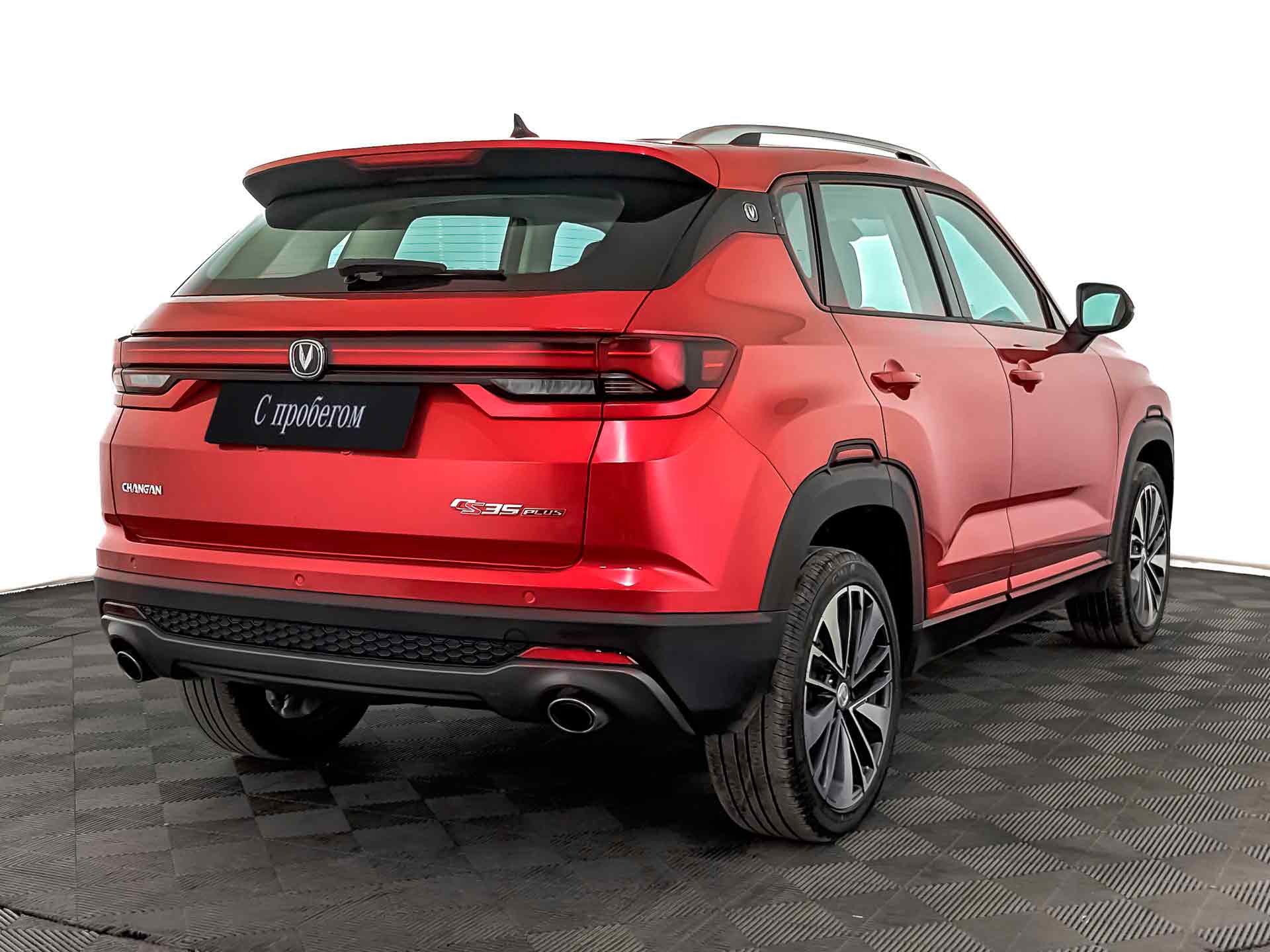 Changan CS35PLUS