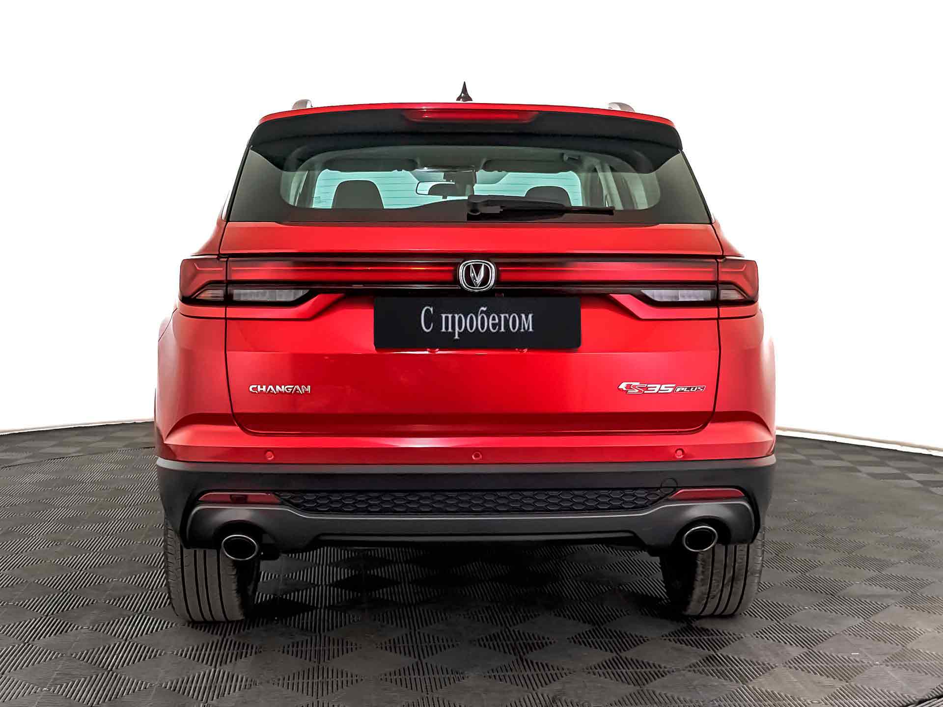 Changan CS35PLUS