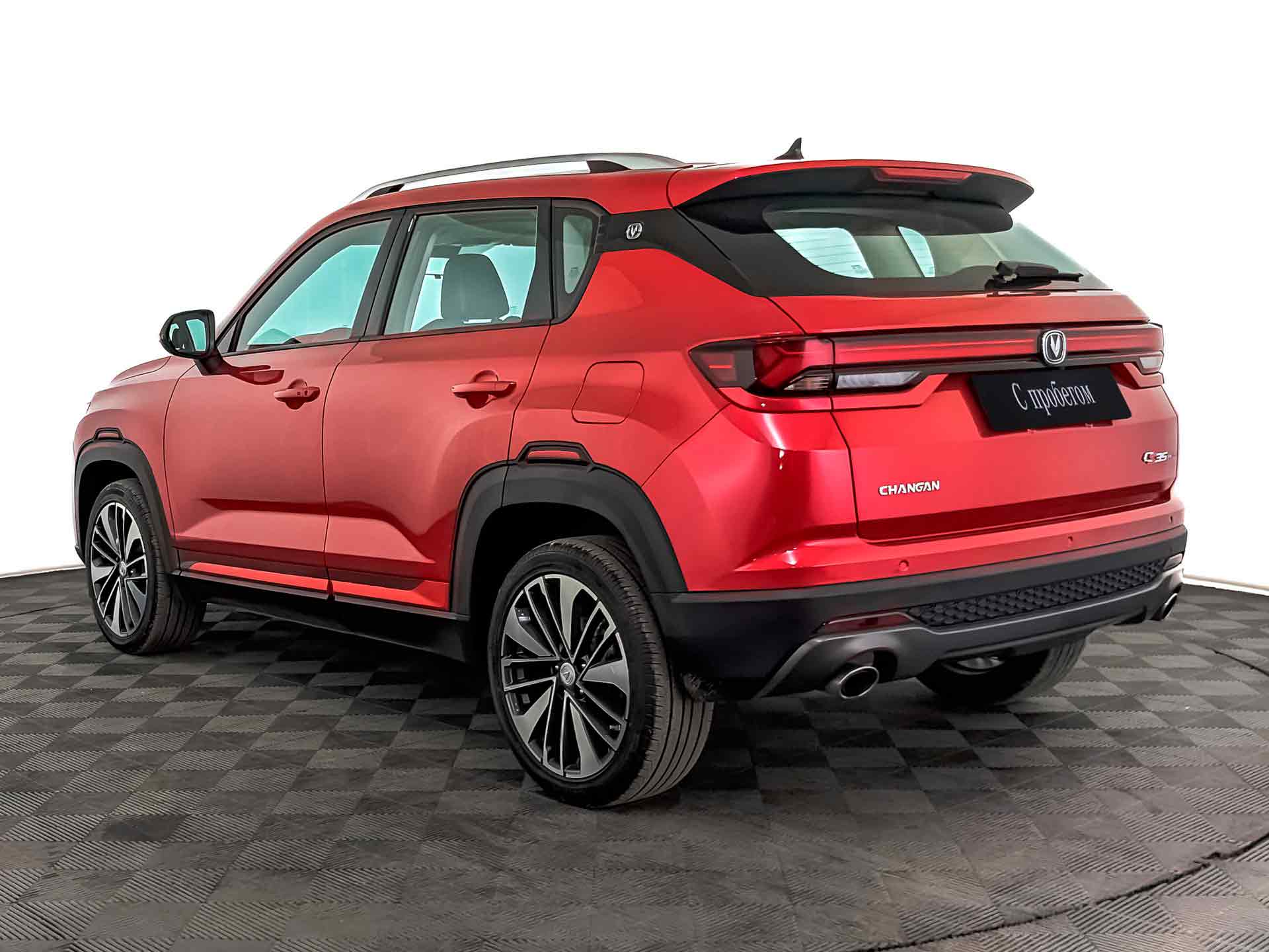 Changan CS35PLUS