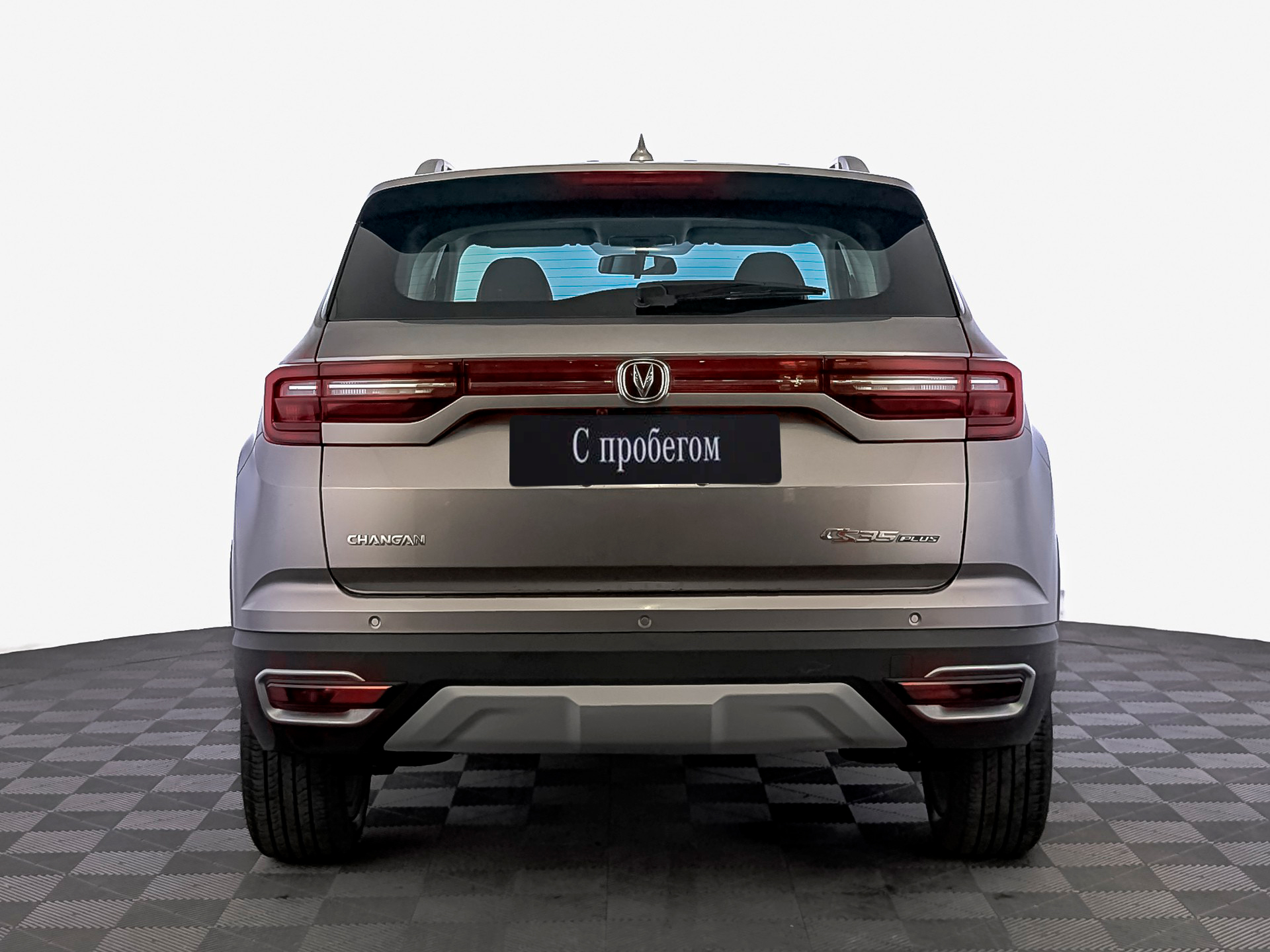 Changan CS35PLUS