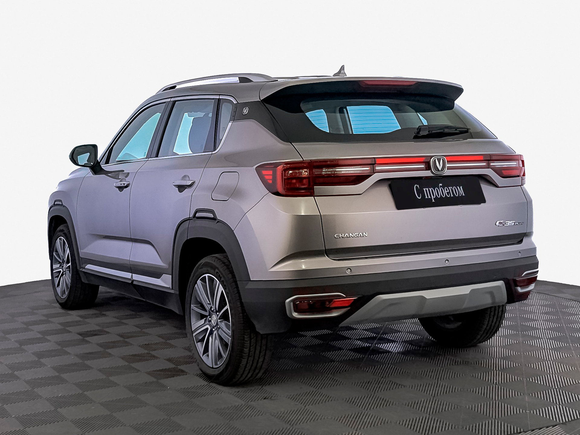 Changan CS35PLUS