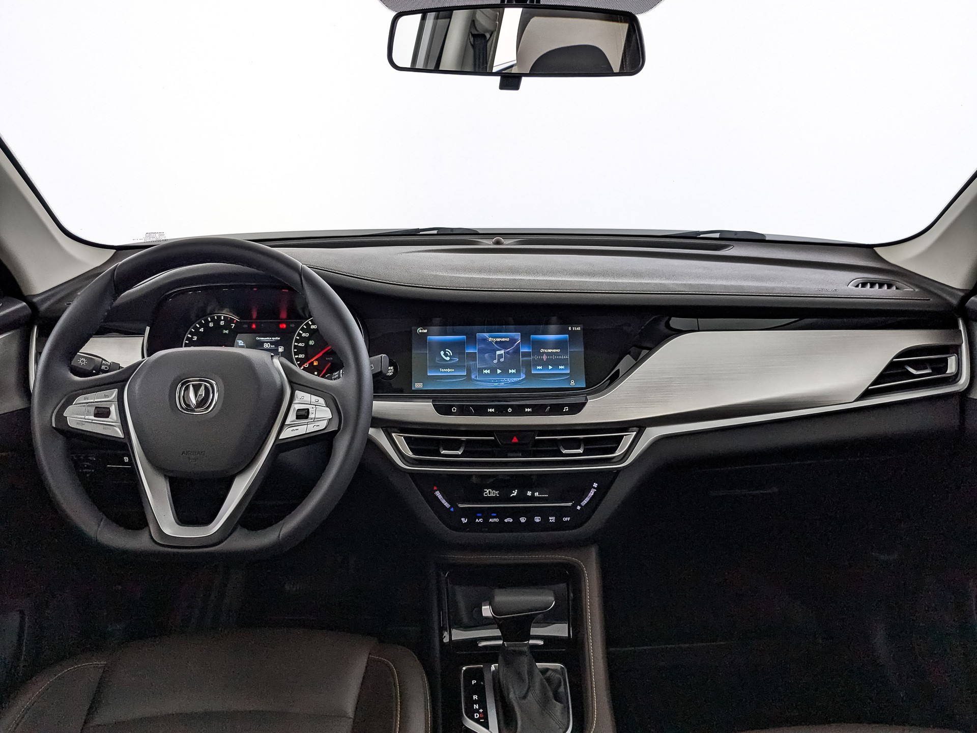 Changan CS35PLUS