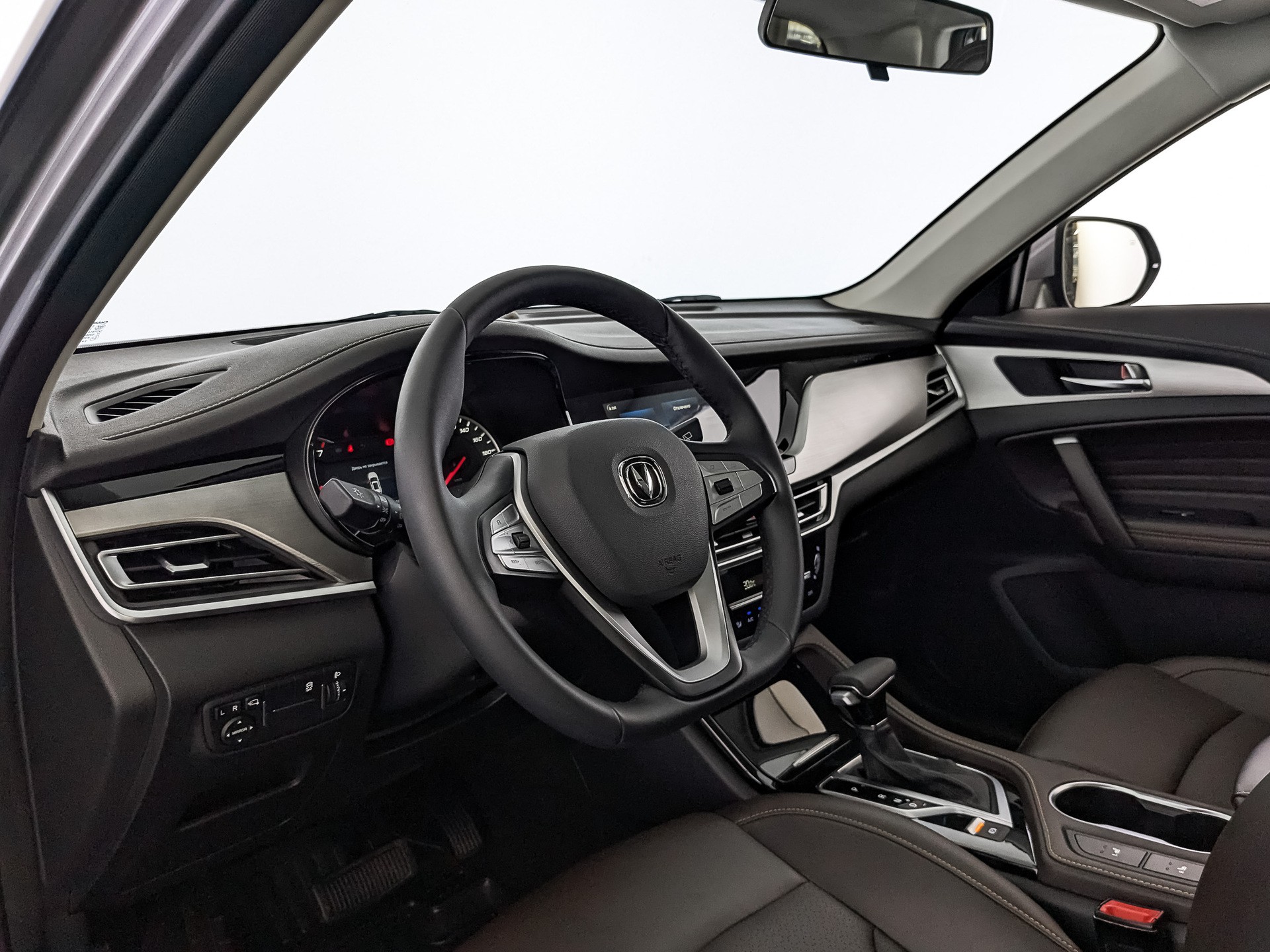 Changan CS35PLUS
