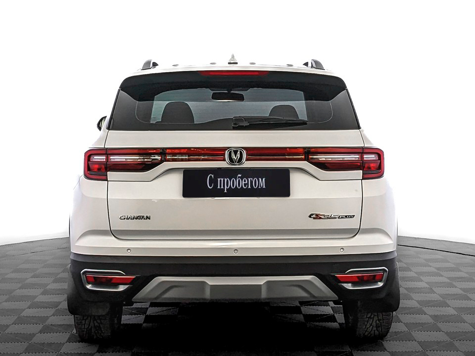 Changan CS35PLUS