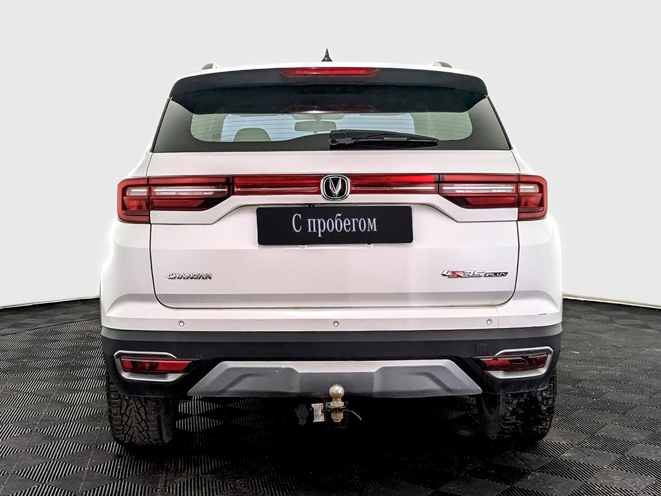 Changan CS35PLUS