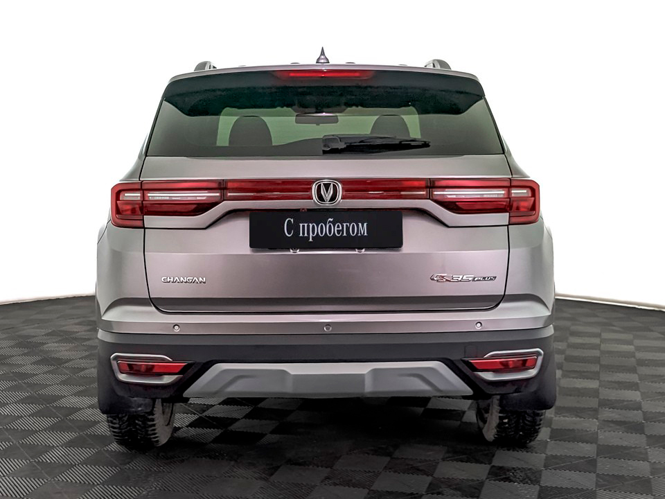 Changan CS35PLUS