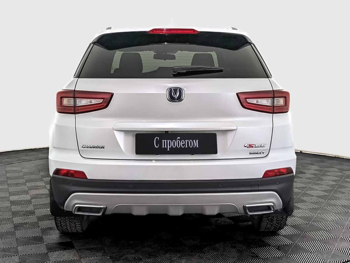 Changan CS55