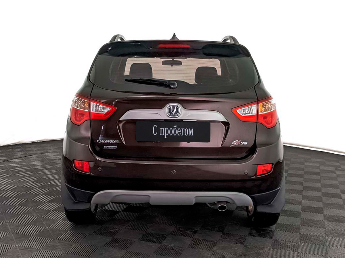 Changan CS35