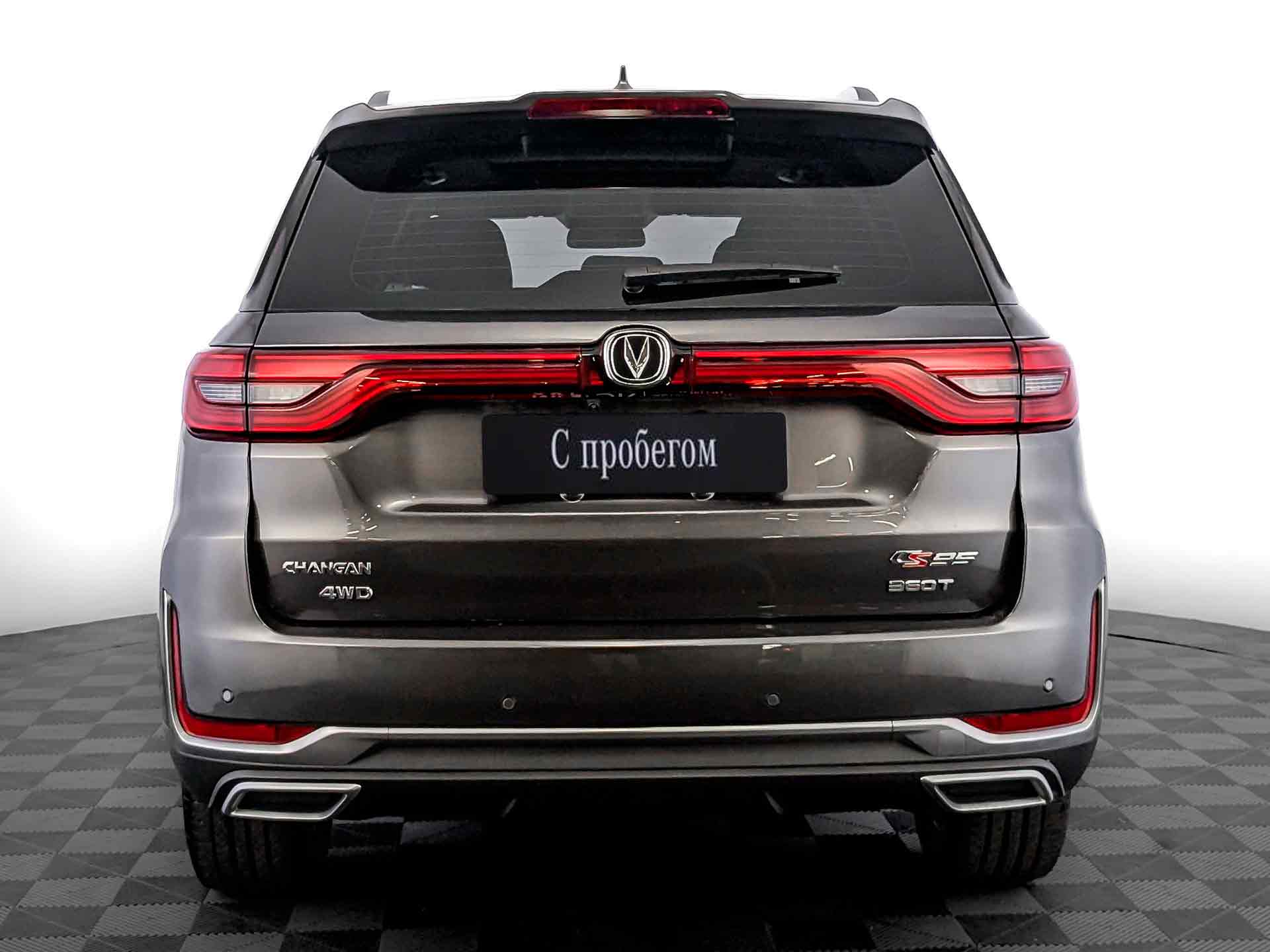 Changan CS95