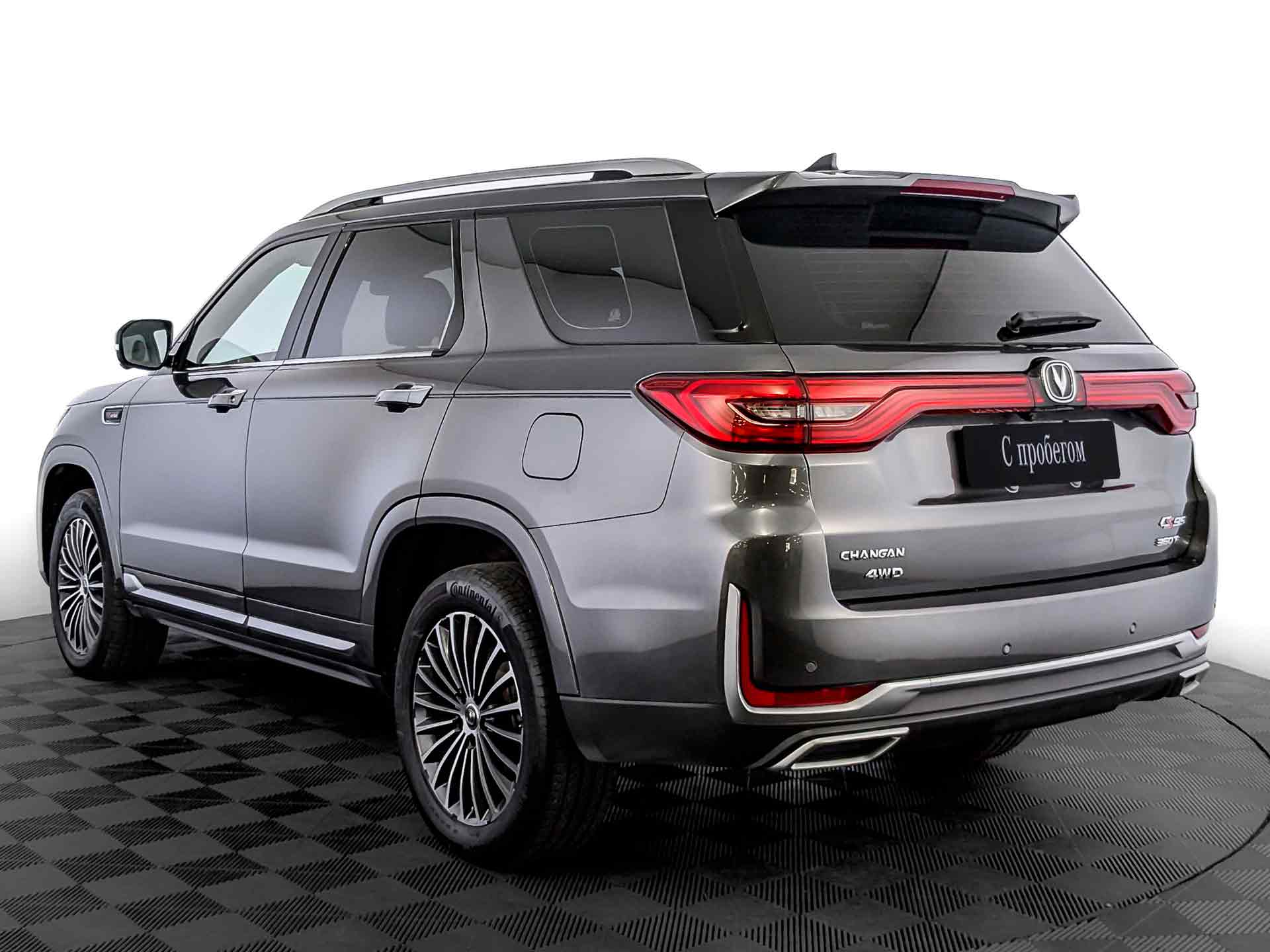 Changan CS95