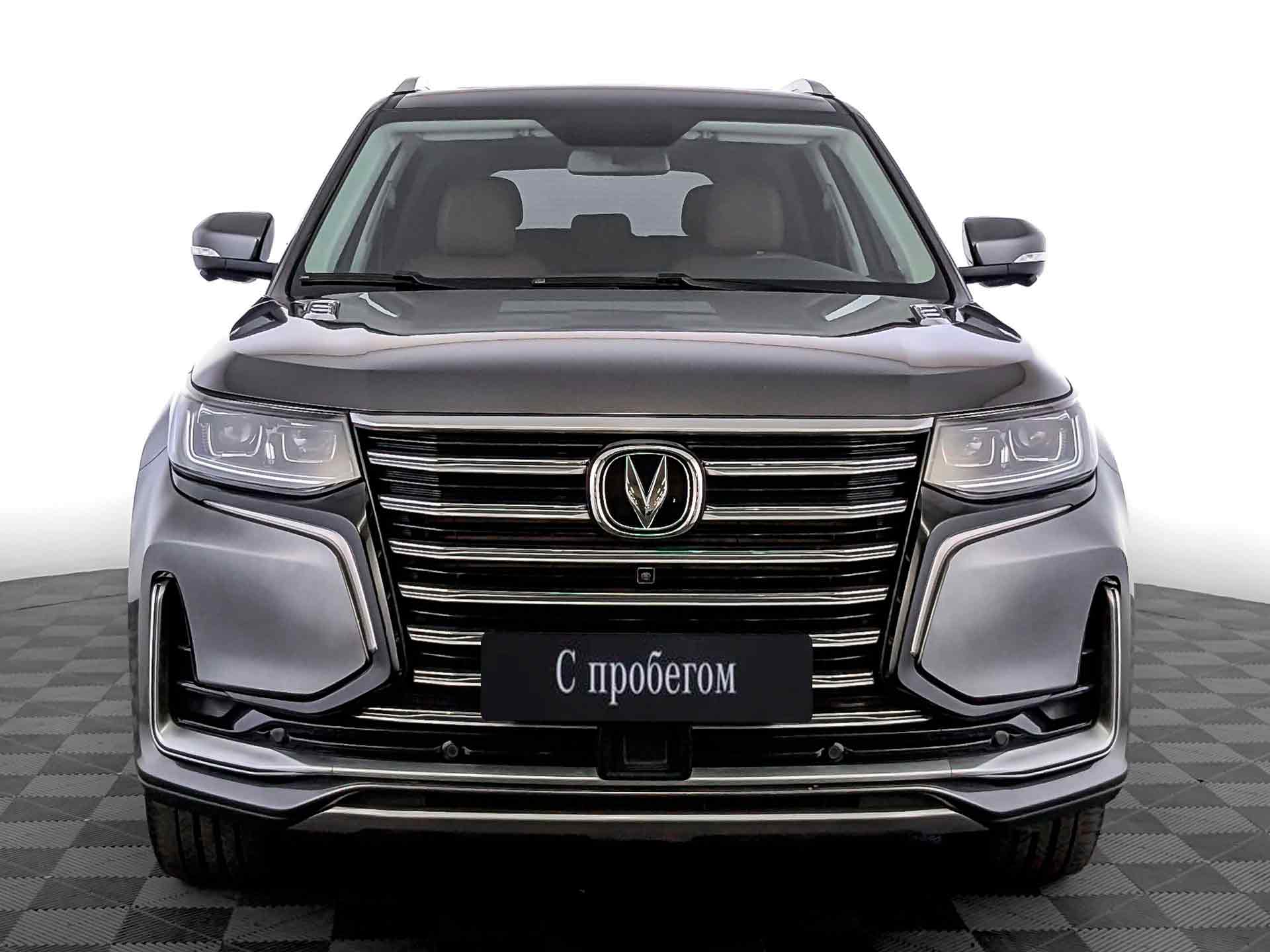 Changan CS95
