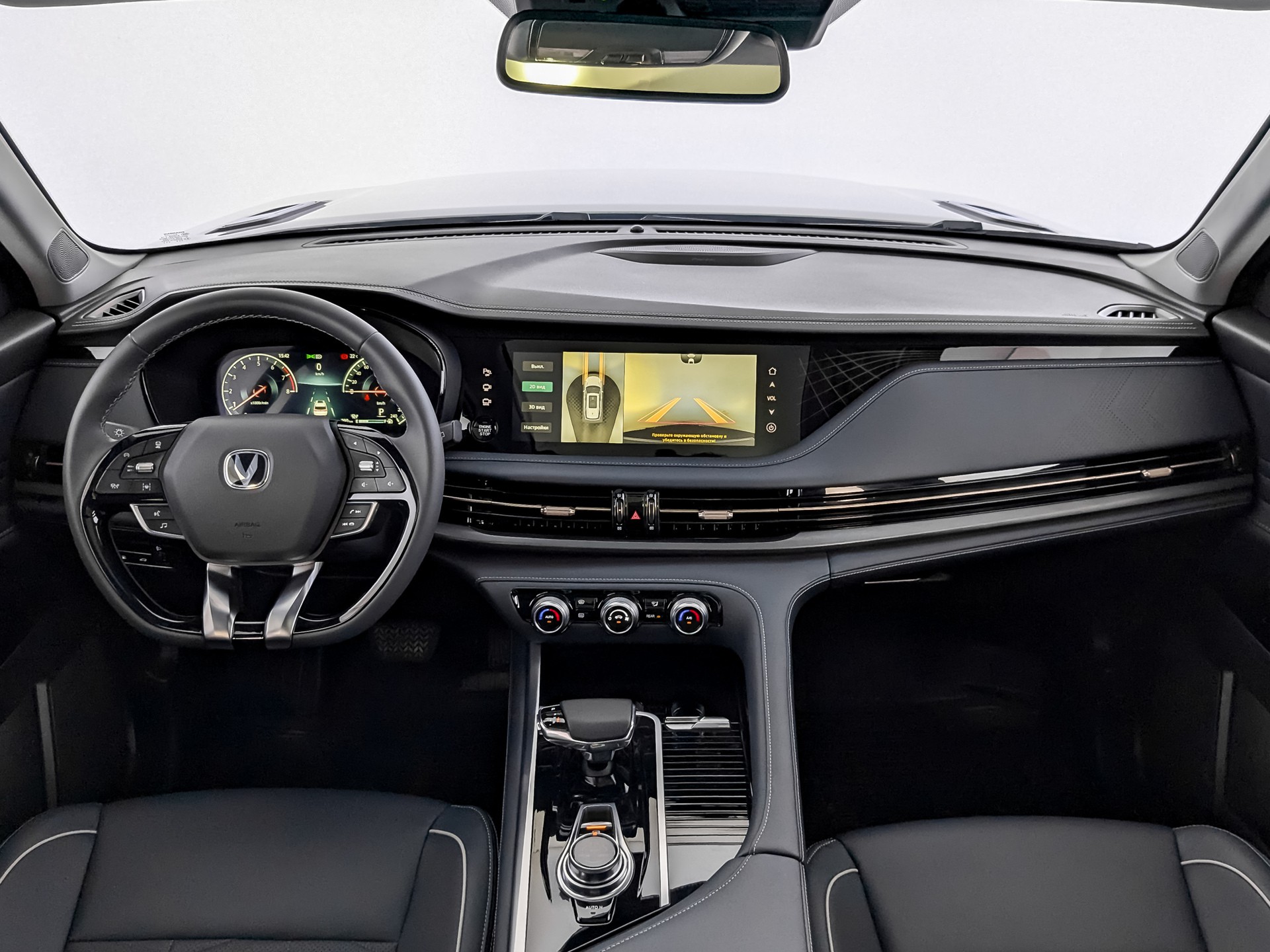 Changan CS95