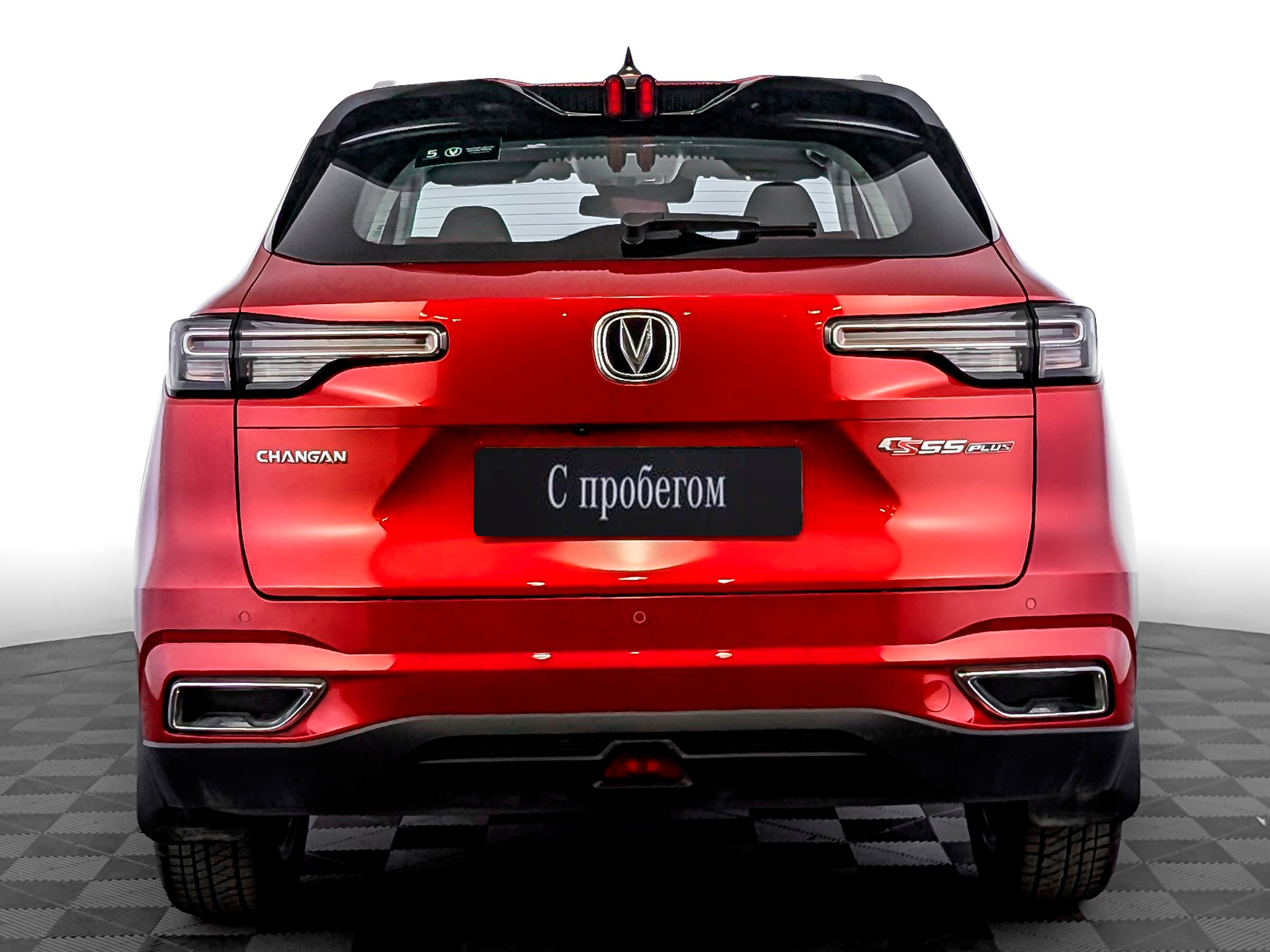 Changan CS55PLUS