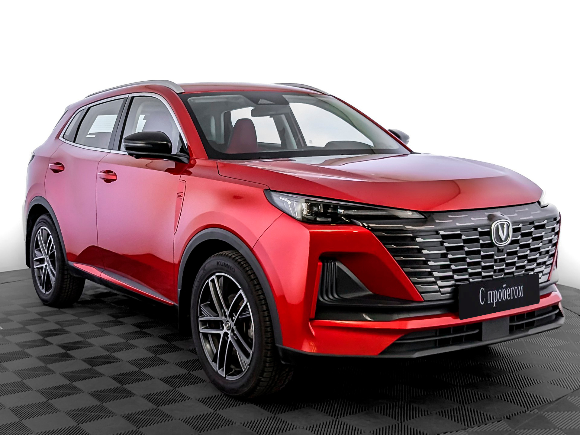 Changan CS55PLUS