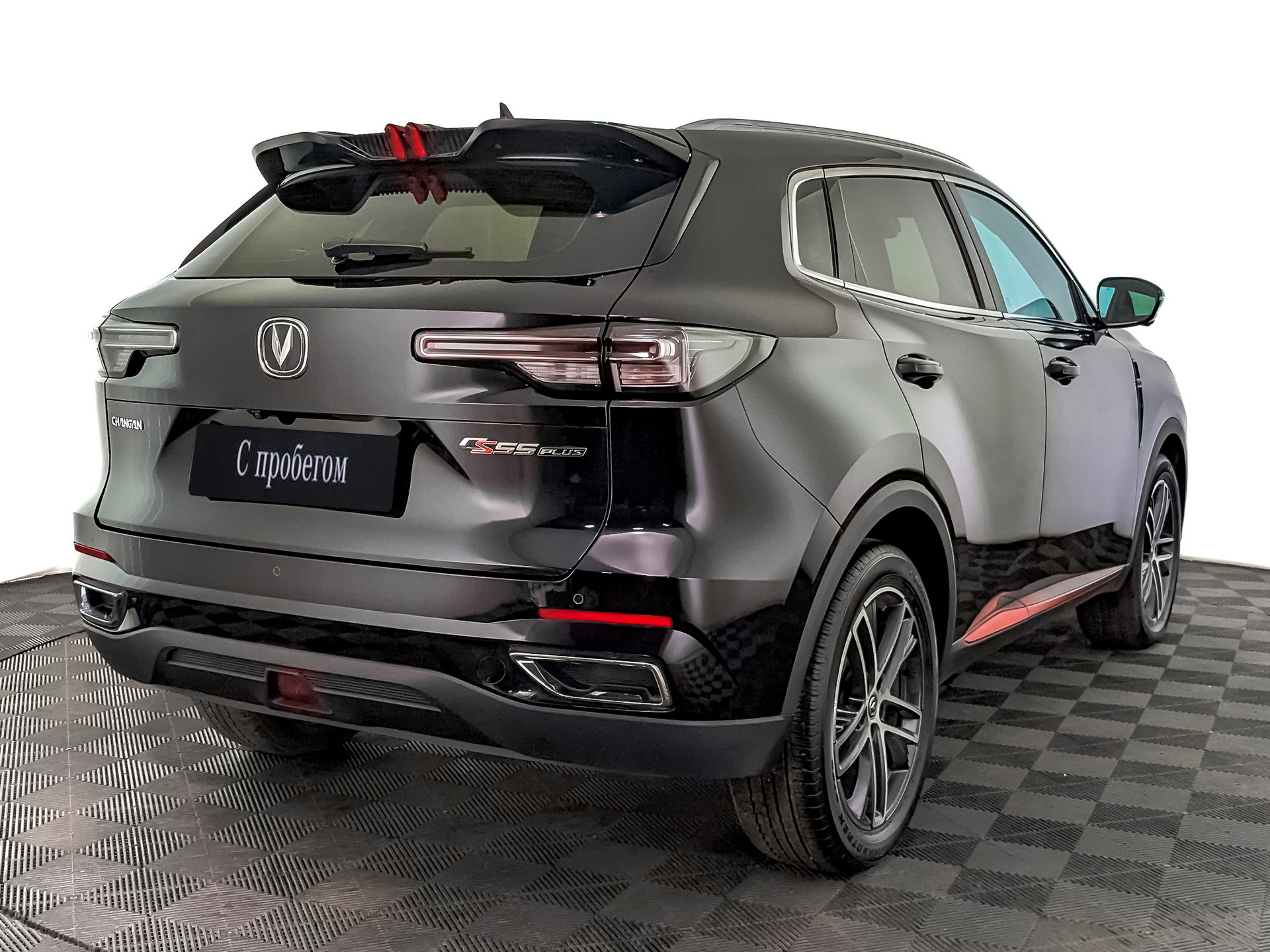 Changan CS55PLUS