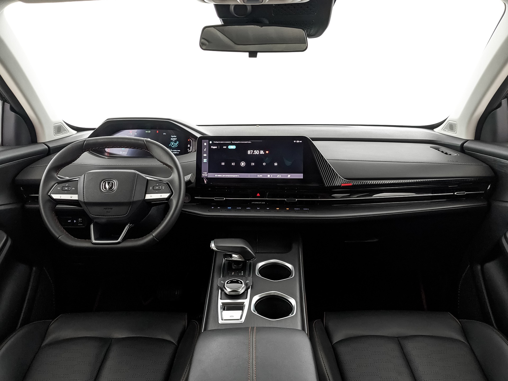 Changan CS55PLUS